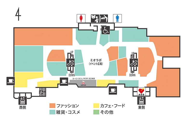 カービィカフェ PETIT 天王寺店天王寺ミオ6F 地図