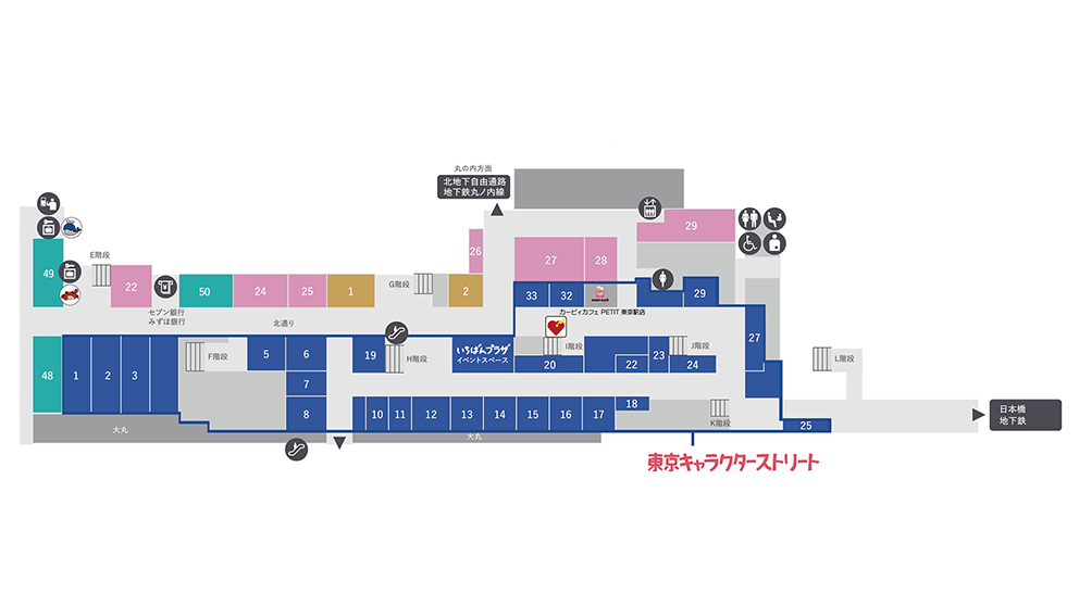 カービィカフェ PETIT東京駅店 地図