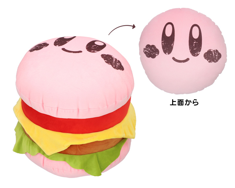 KIRBY CAFÉ THE STORE / カービィカフェ ザ・ストア 公式サイト