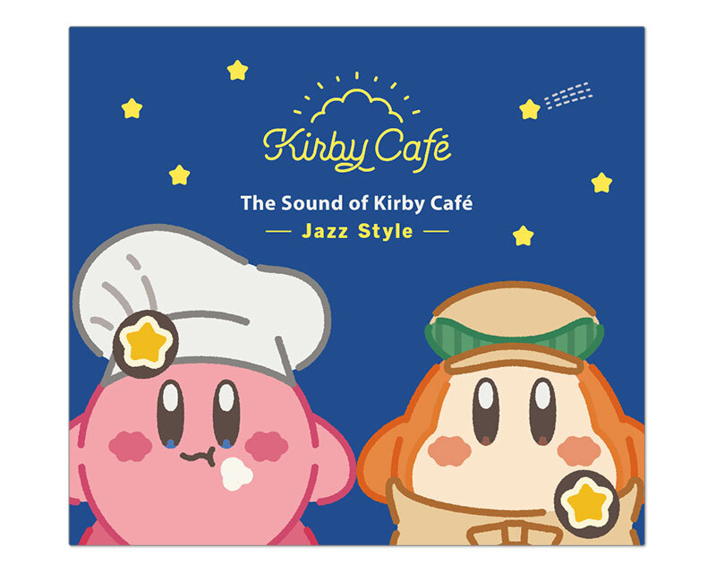 KIRBY CAFÉ THE STORE / カービィカフェ ザ・ストア 公式サイト